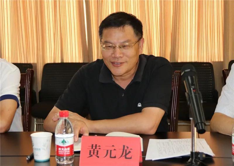微信图片_20181212162902.jpg