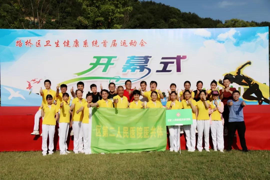 微信图片_20190719173826.jpg