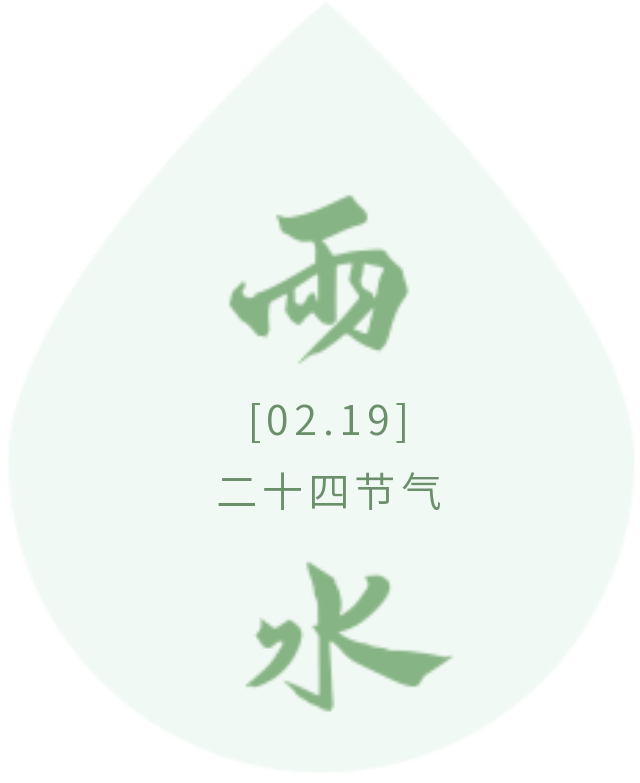 微信图片_20220804091350.png