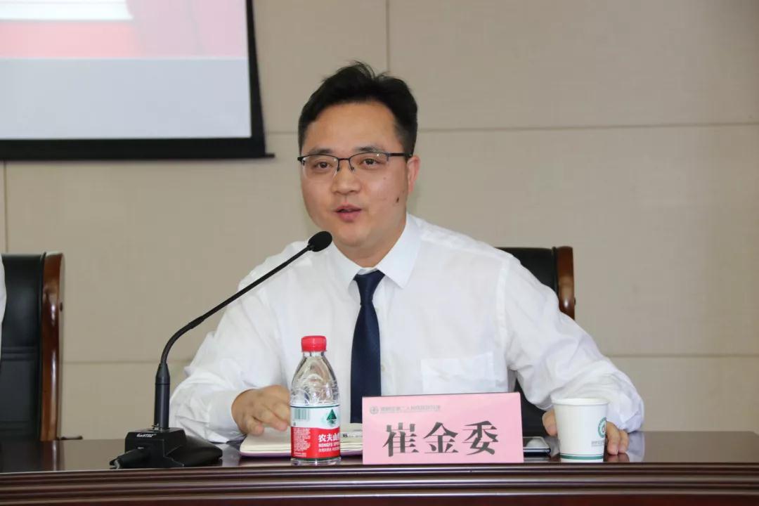 微信图片_20190923084415.jpg