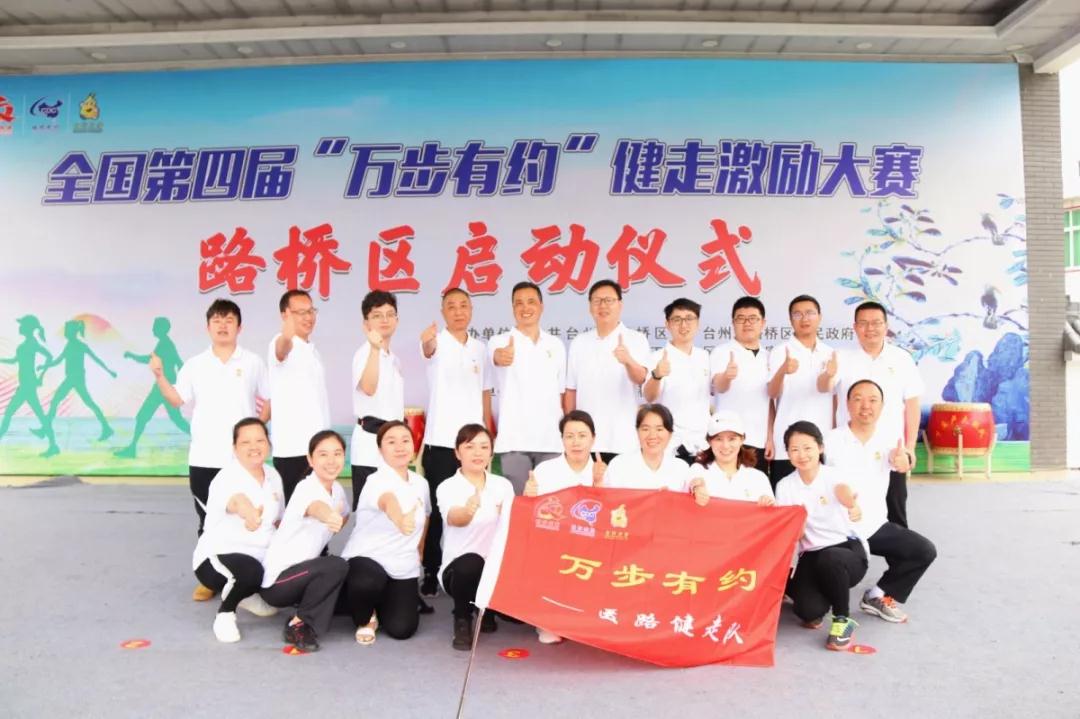 微信图片_20200106094832.jpg