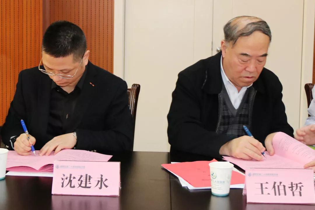 微信图片_20190228165521.jpg