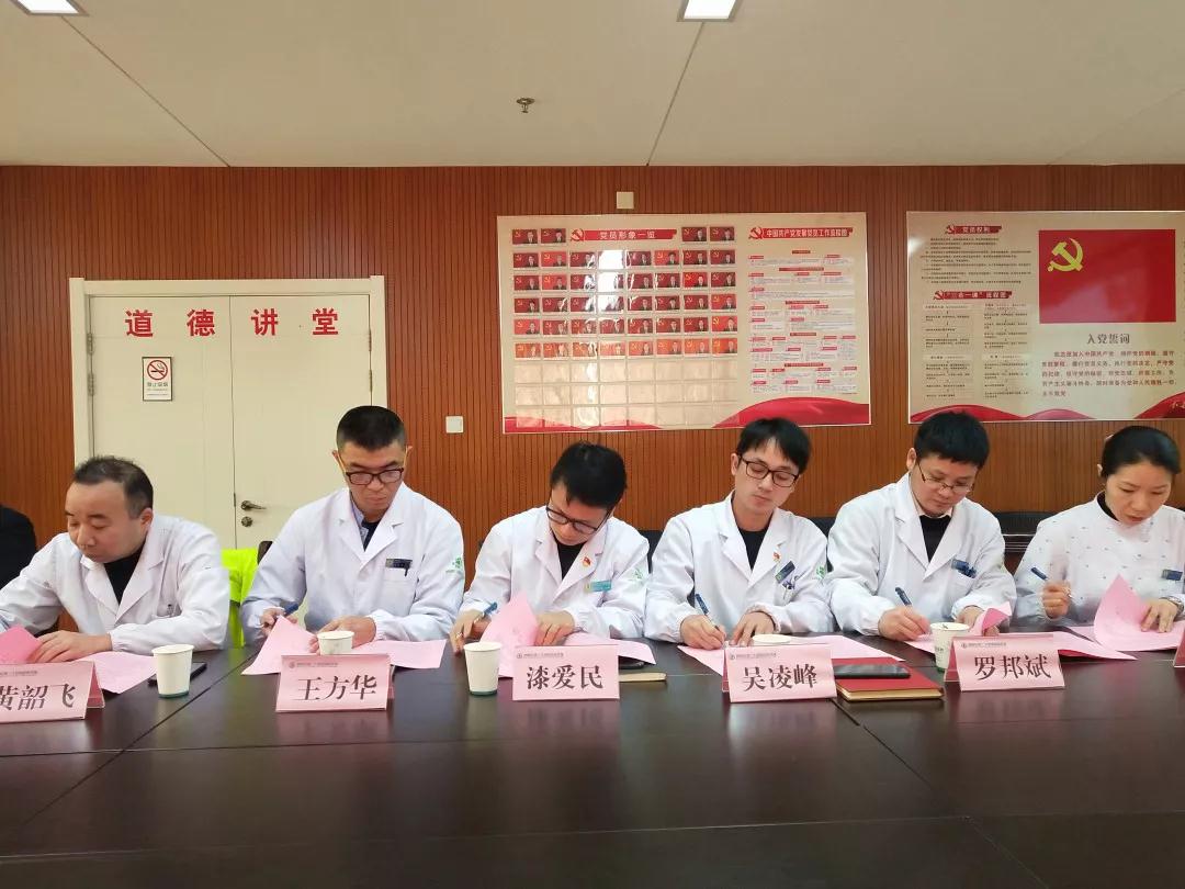微信图片_20190228165523.jpg