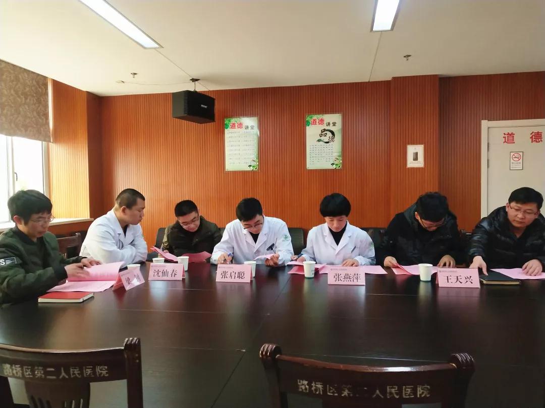 微信图片_20190228165526.jpg
