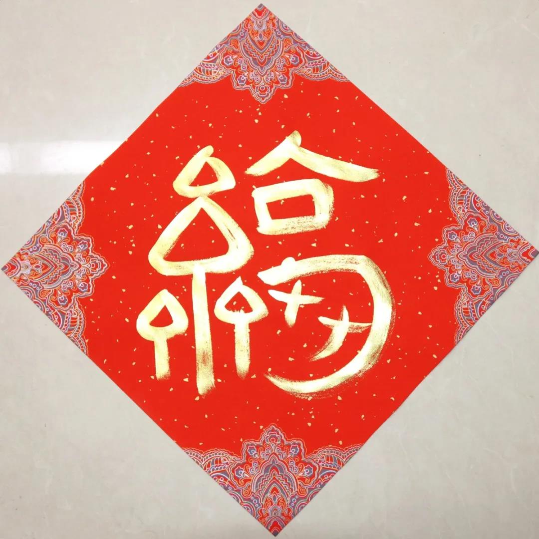 C:\Users\Administrator\Desktop\网站照片\2.5（12）.jpg