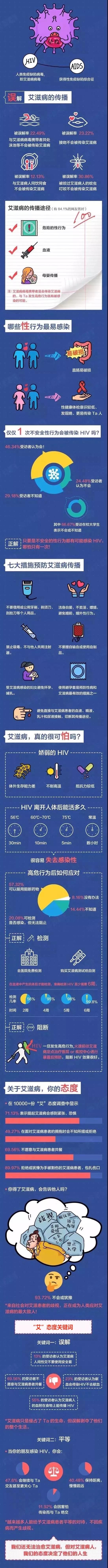 微信图片_20181217084152.jpg