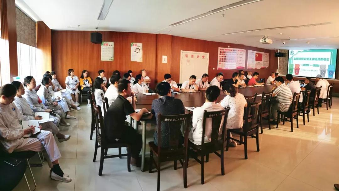 微信图片_20191010110755.jpg