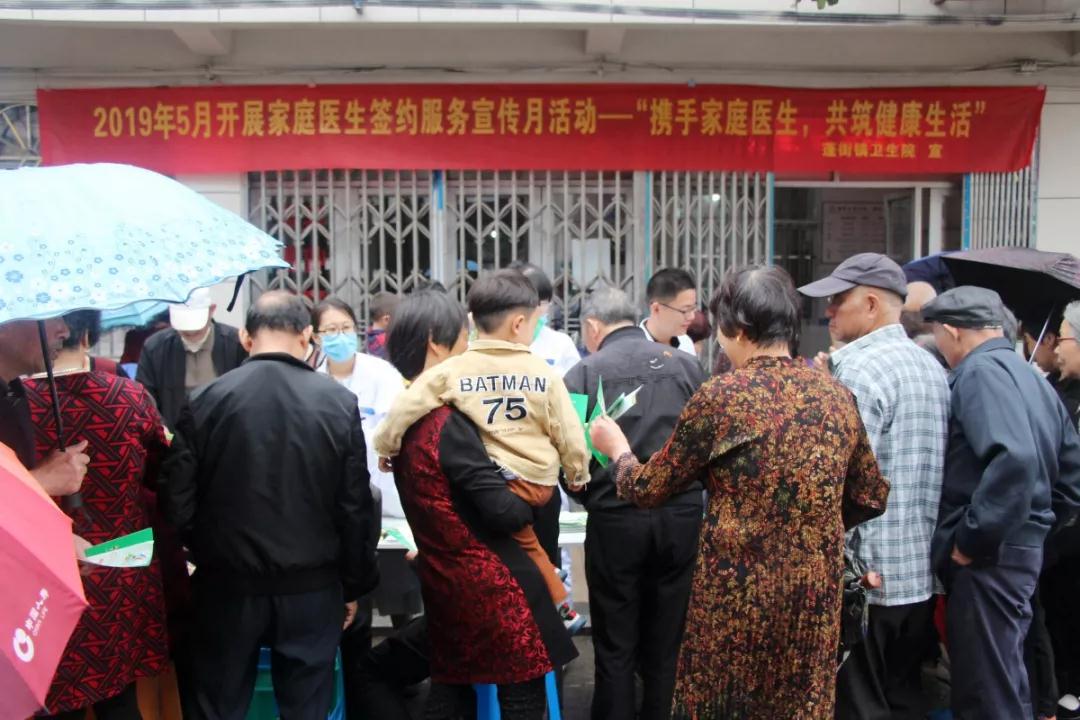 微信图片_20190719181314.jpg