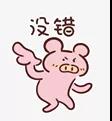 C:\Users\Administrator\Desktop\网站照片\1.26（1）.jpg