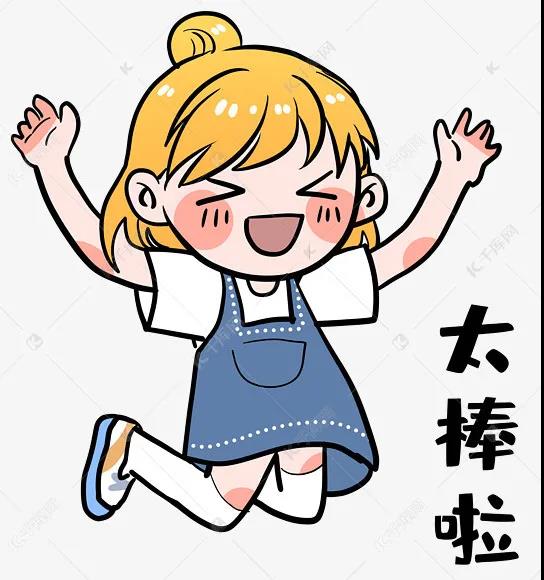 C:\Users\Administrator\Desktop\网站照片\1.26（2）.jpg