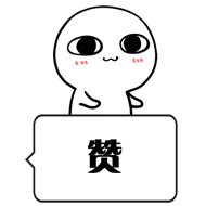 C:\Users\Administrator\Desktop\网站照片\4.8（2）.gif