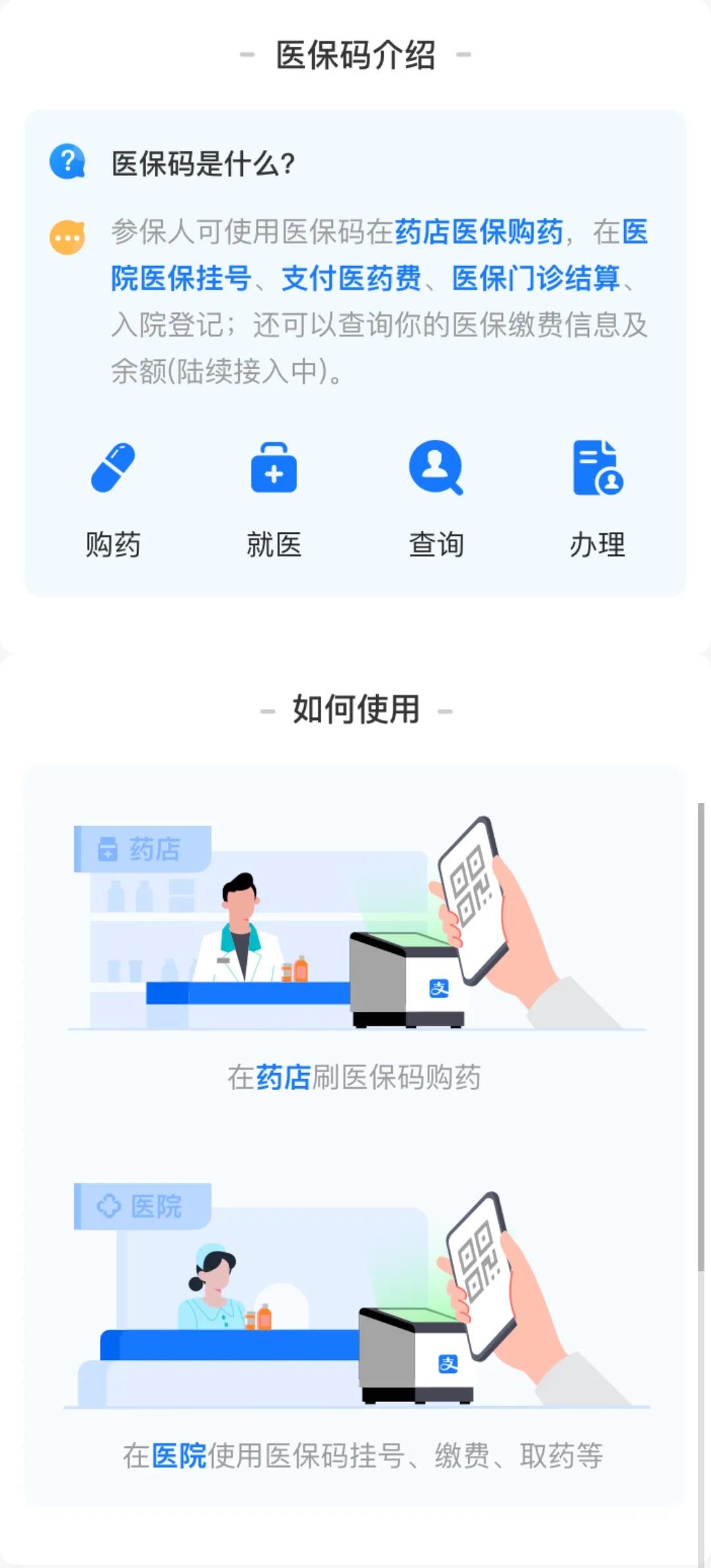 C:\Users\Administrator\Desktop\网站照片\4.8（3）.jpg
