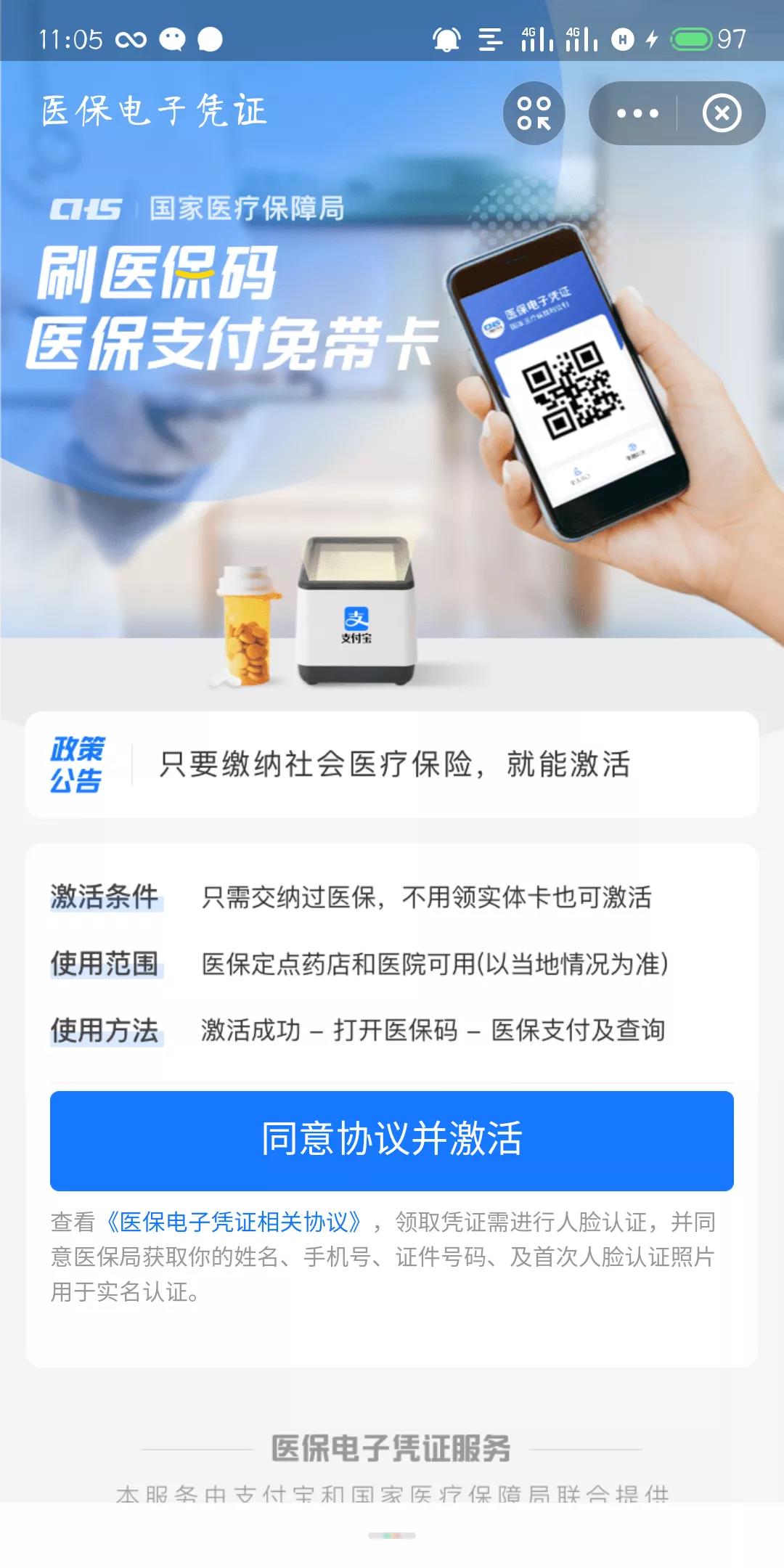 C:\Users\Administrator\Desktop\网站照片\4.8（7）.jpg