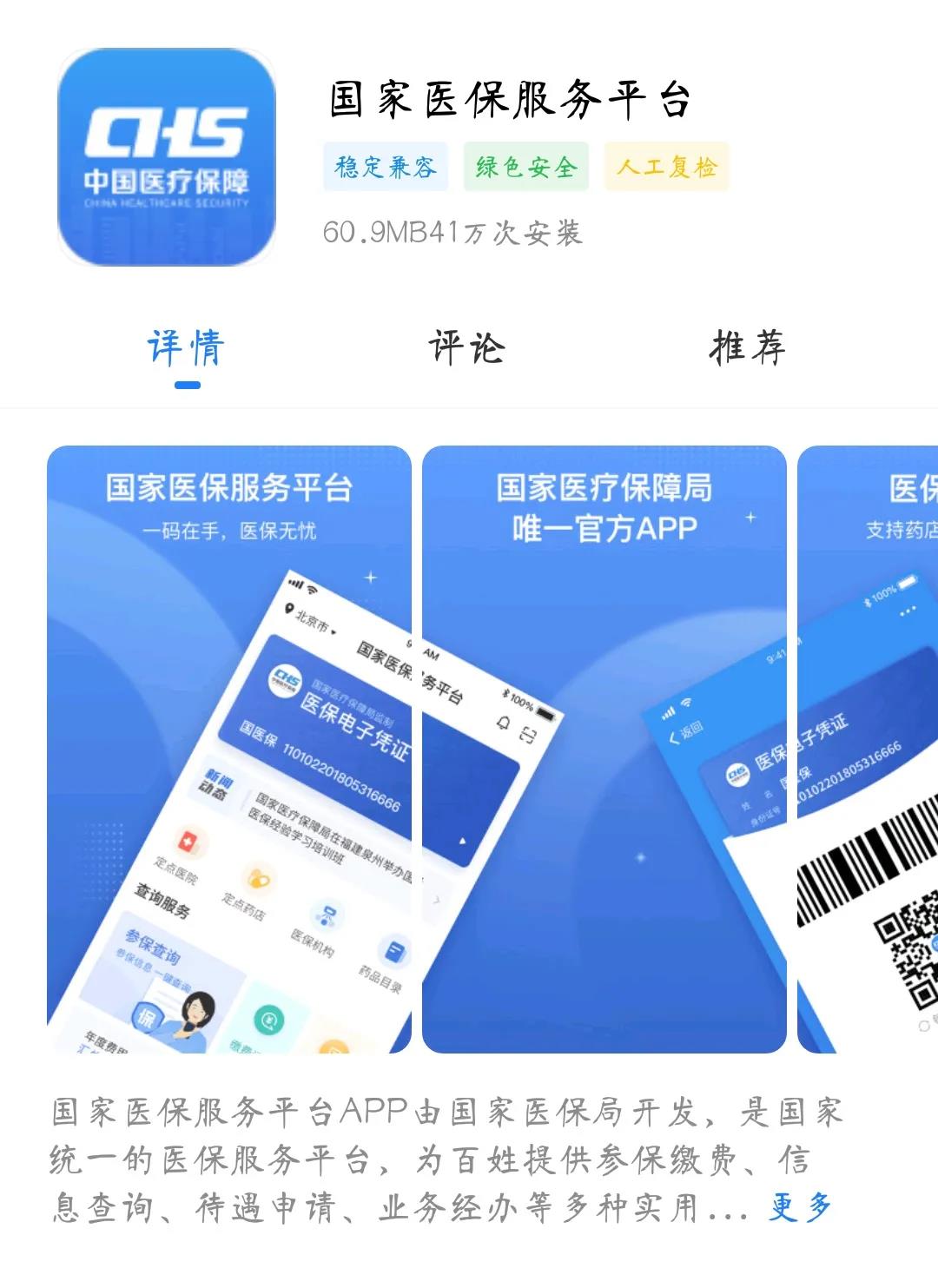 C:\Users\Administrator\Desktop\网站照片\4.8（10）.jpg