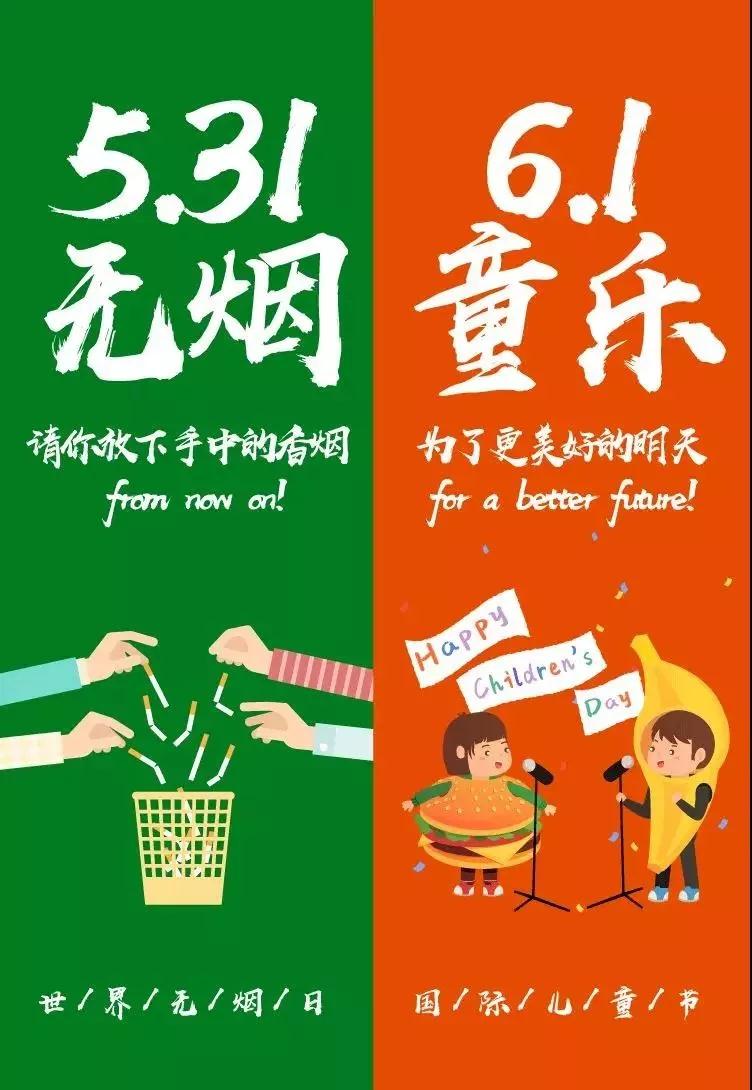 微信图片_20190719170616.jpg