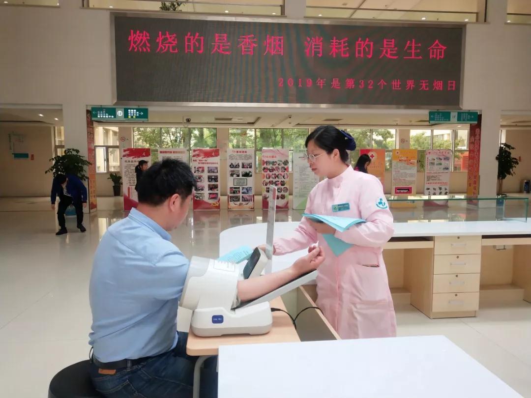 微信图片_20190719170619.jpg