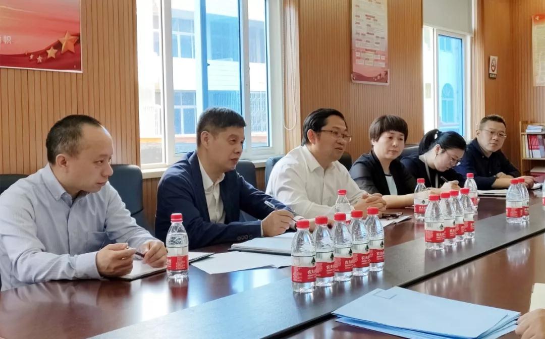 微信图片_20190719210957.jpg