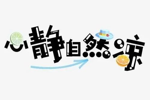 微信图片_20220801154836.jpg