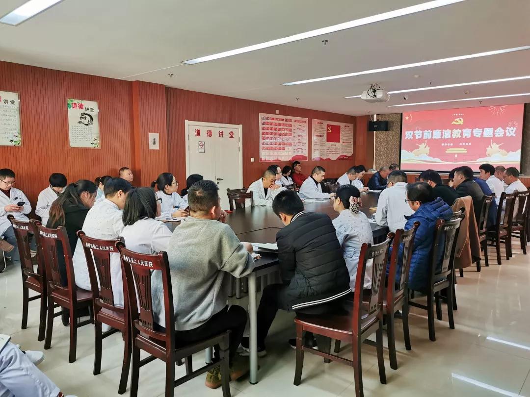 微信图片_20200103214050.jpg