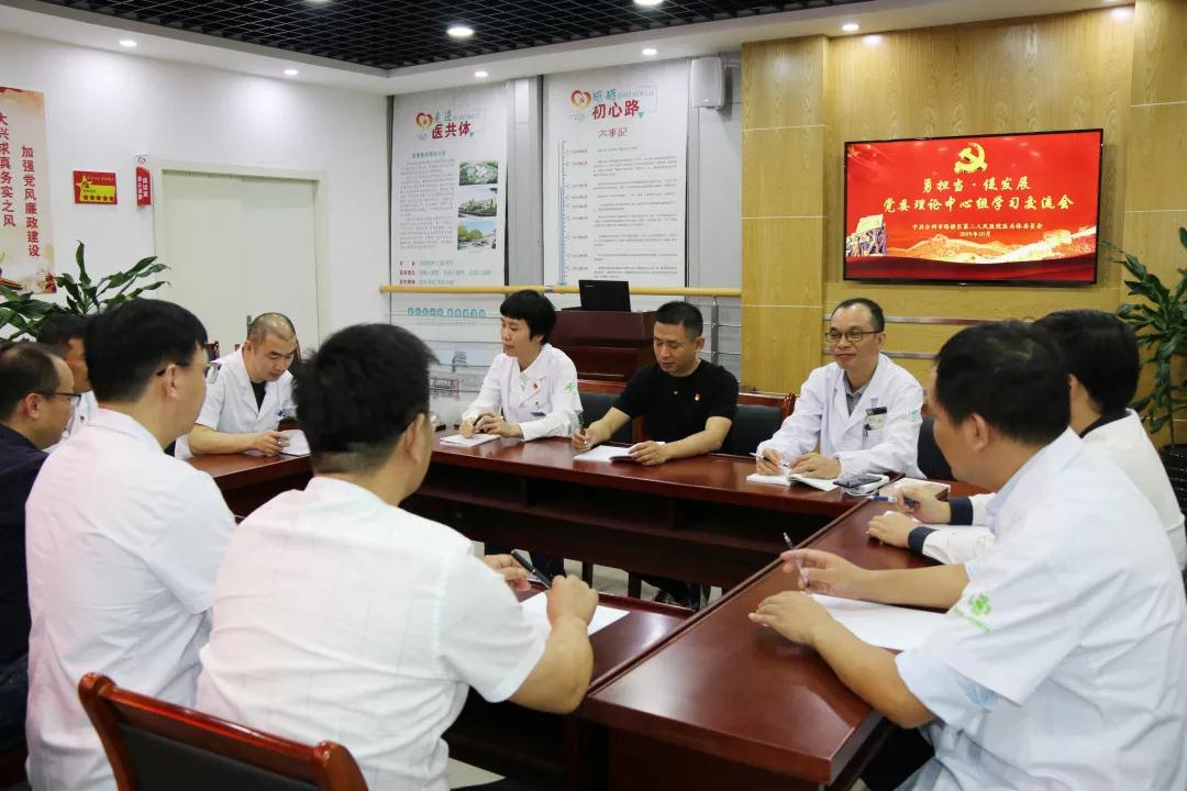 微信图片_20200106111755.jpg
