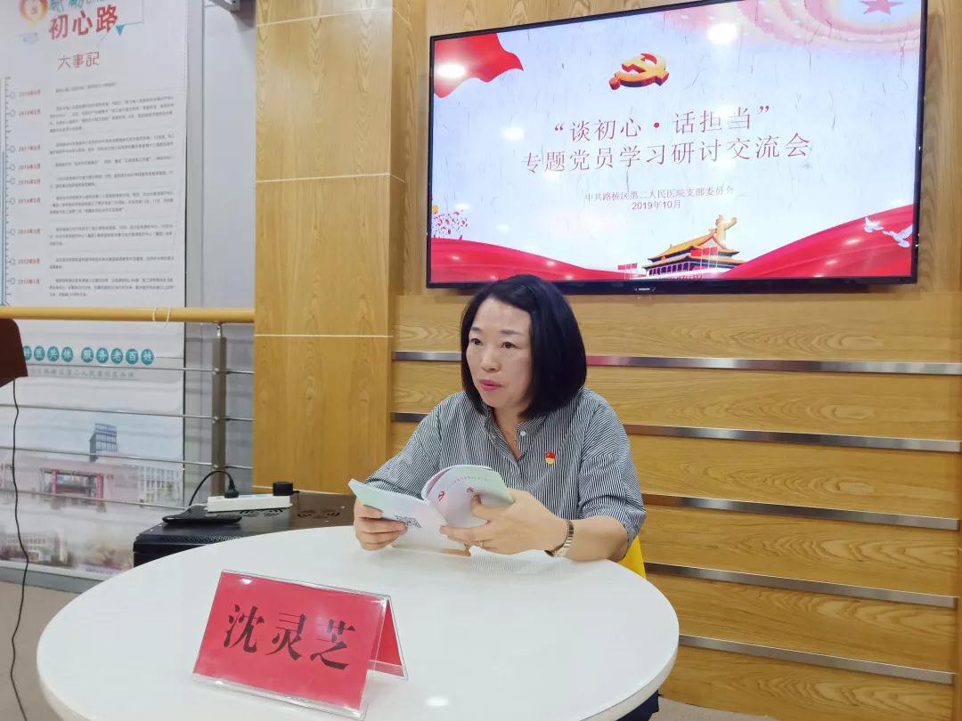 微信图片_20200106112012.jpg