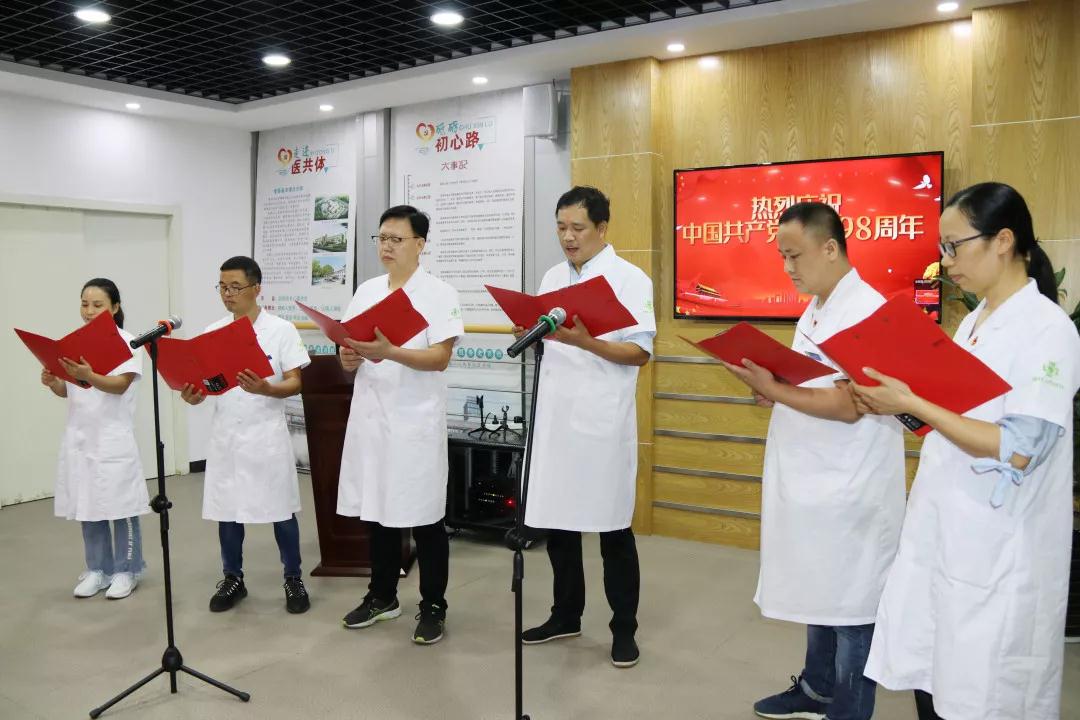 微信图片_20200106112525.jpg