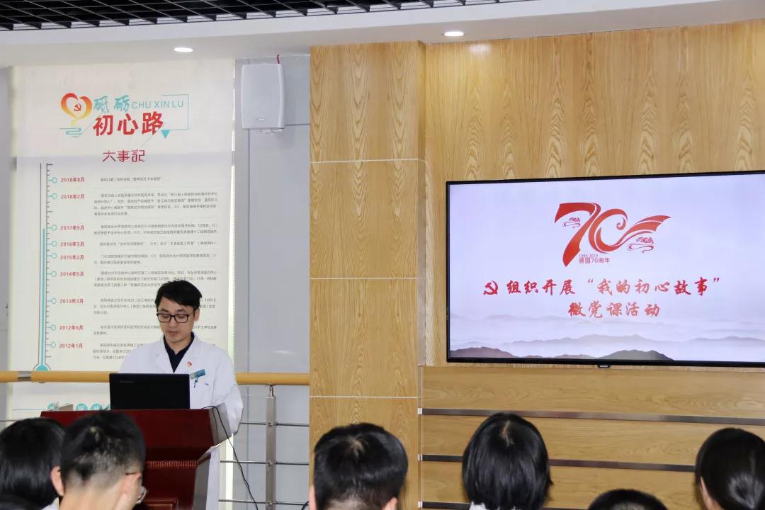 微信图片_20200106112531.jpg