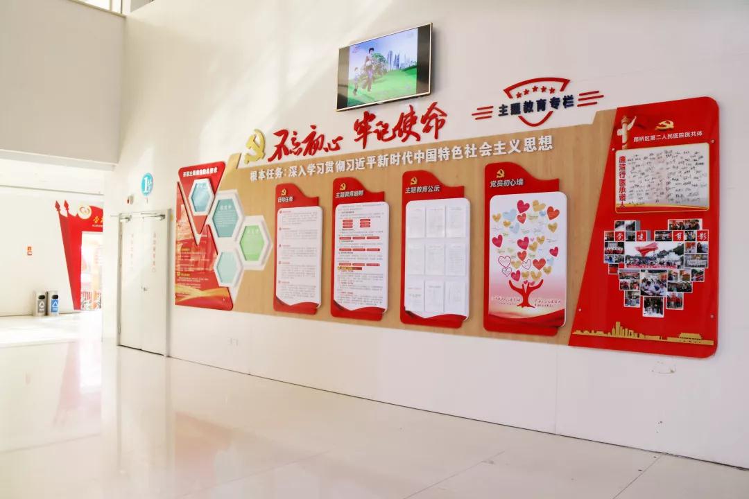 微信图片_20200106112544.jpg
