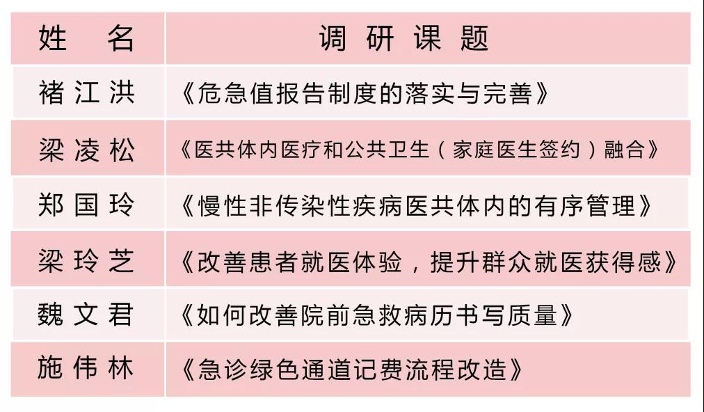 微信图片_20200106113519.jpg