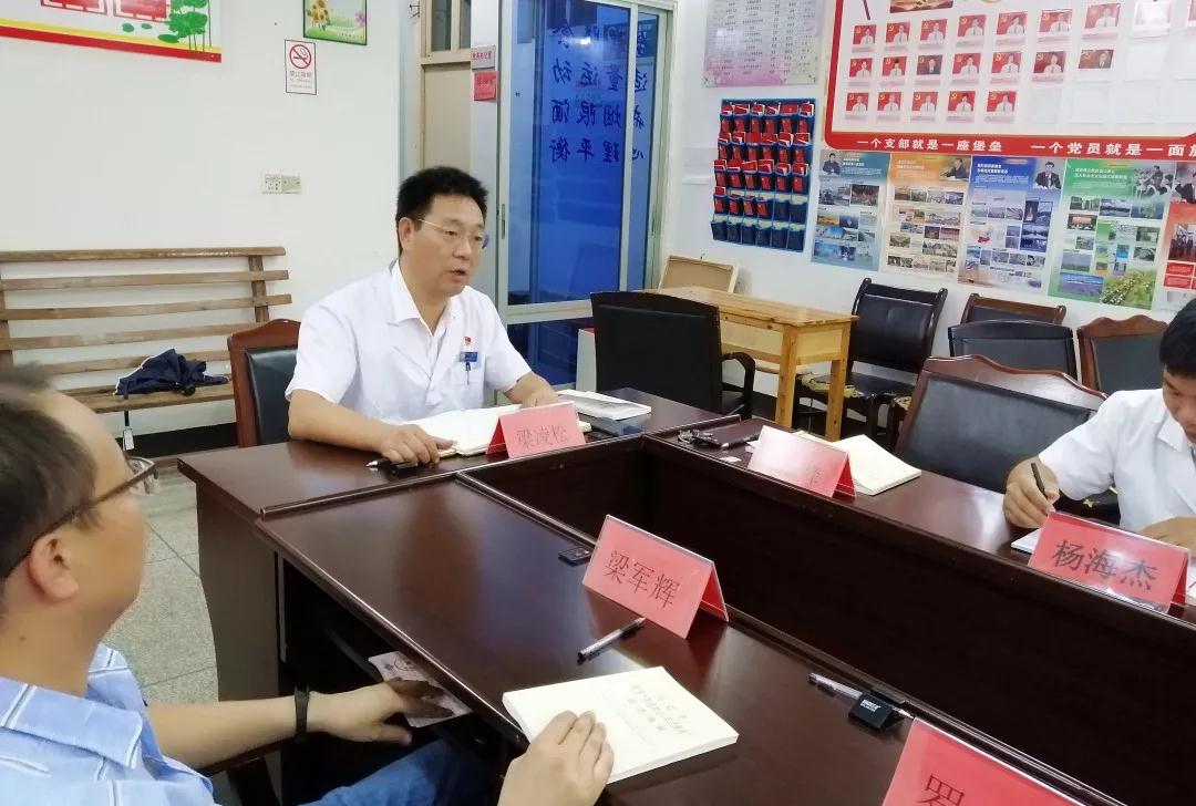 微信图片_20200106113548.jpg