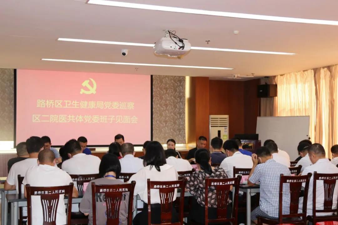 C:\Users\Administrator\Desktop\网站照片\8.17（2）.jpg