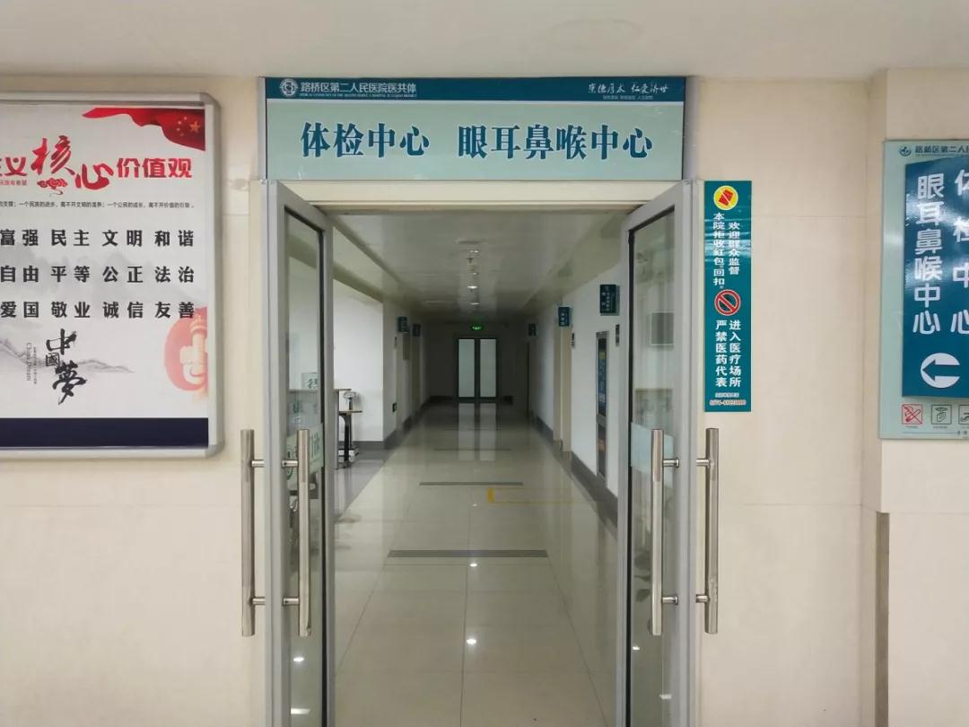 微信图片_20190124103305.jpg