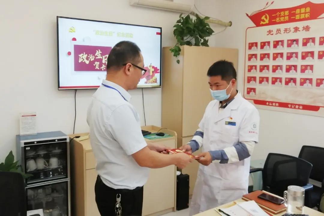C:\Users\Administrator\Desktop\网站照片\10.19（3）.jpg