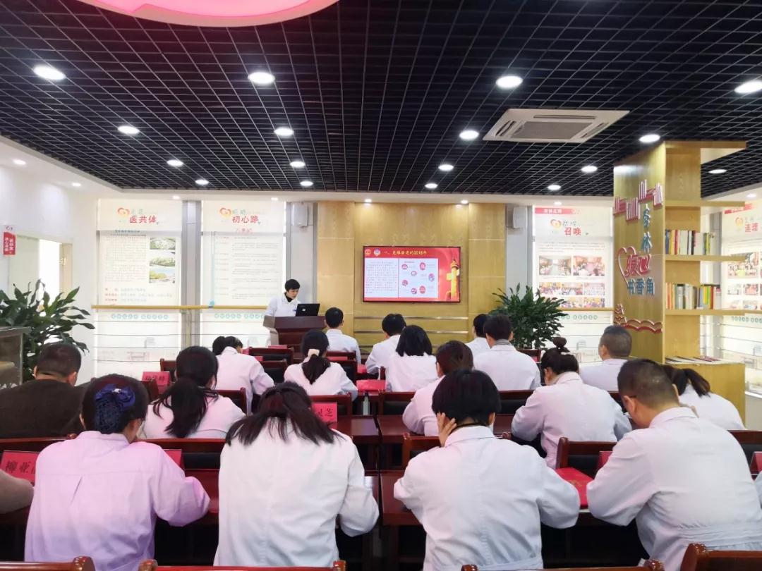 微信图片_20190416101602.jpg