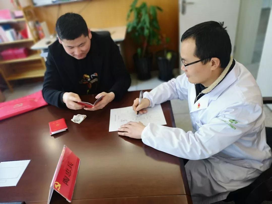 微信图片_20190416101614.jpg
