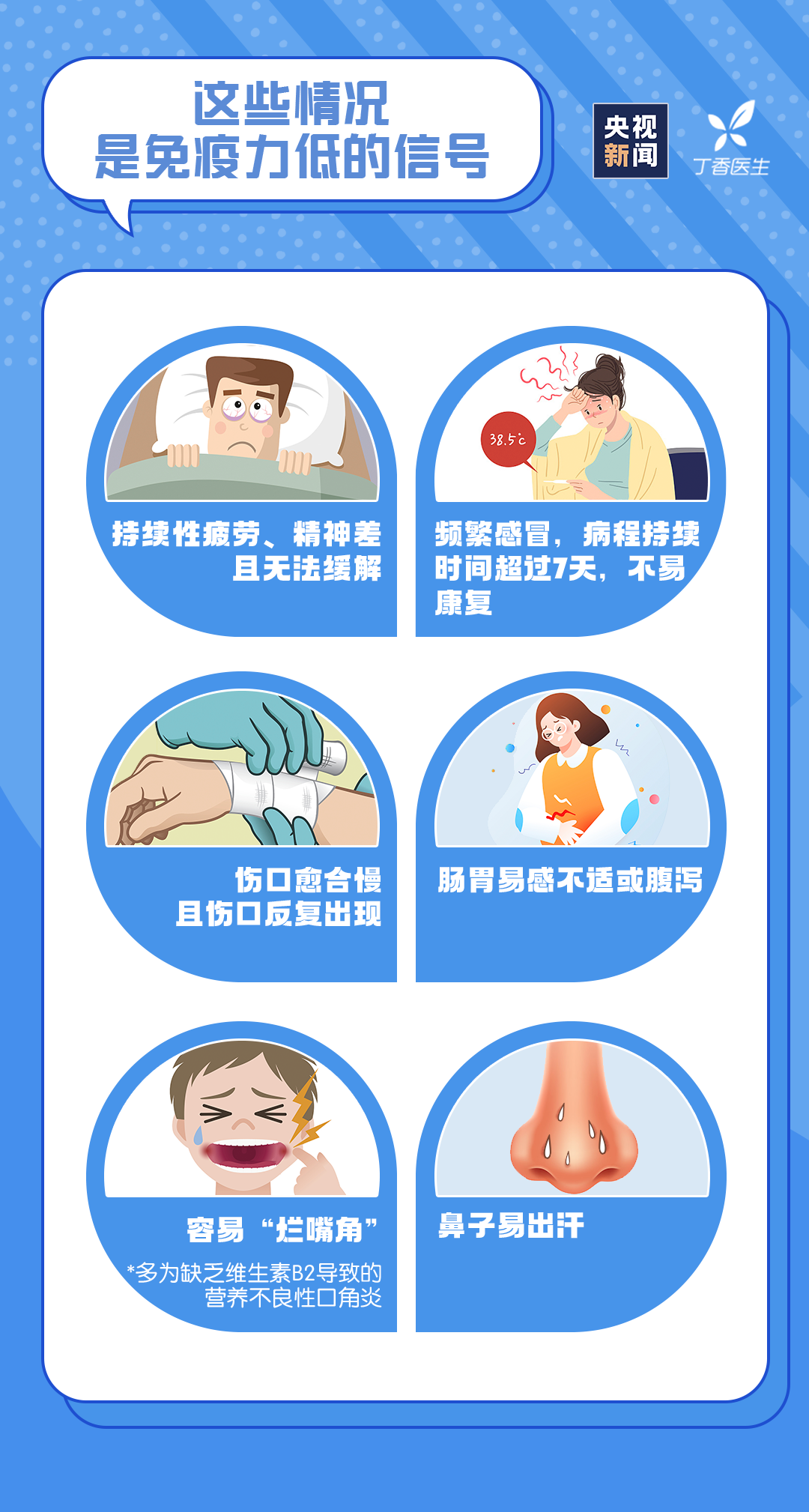 C:\Users\Administrator\Desktop\网站照片\12.15(4.png