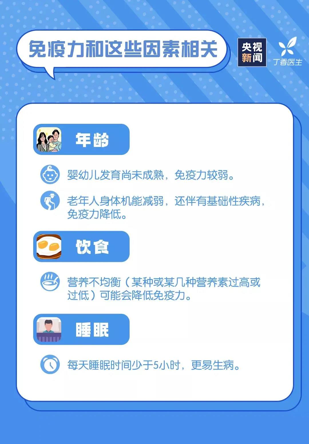 C:\Users\Administrator\Desktop\网站照片\12.15（5）.jpg