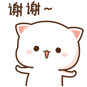 微信图片_20191010161505.gif