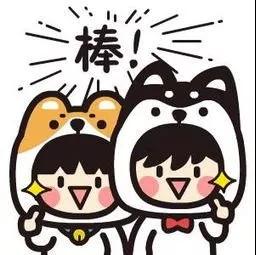 微信图片_20191010161520.jpg