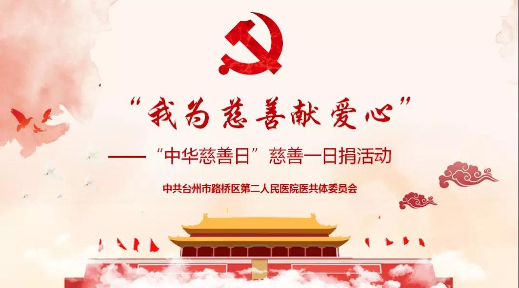 微信图片_20190717104316.jpg