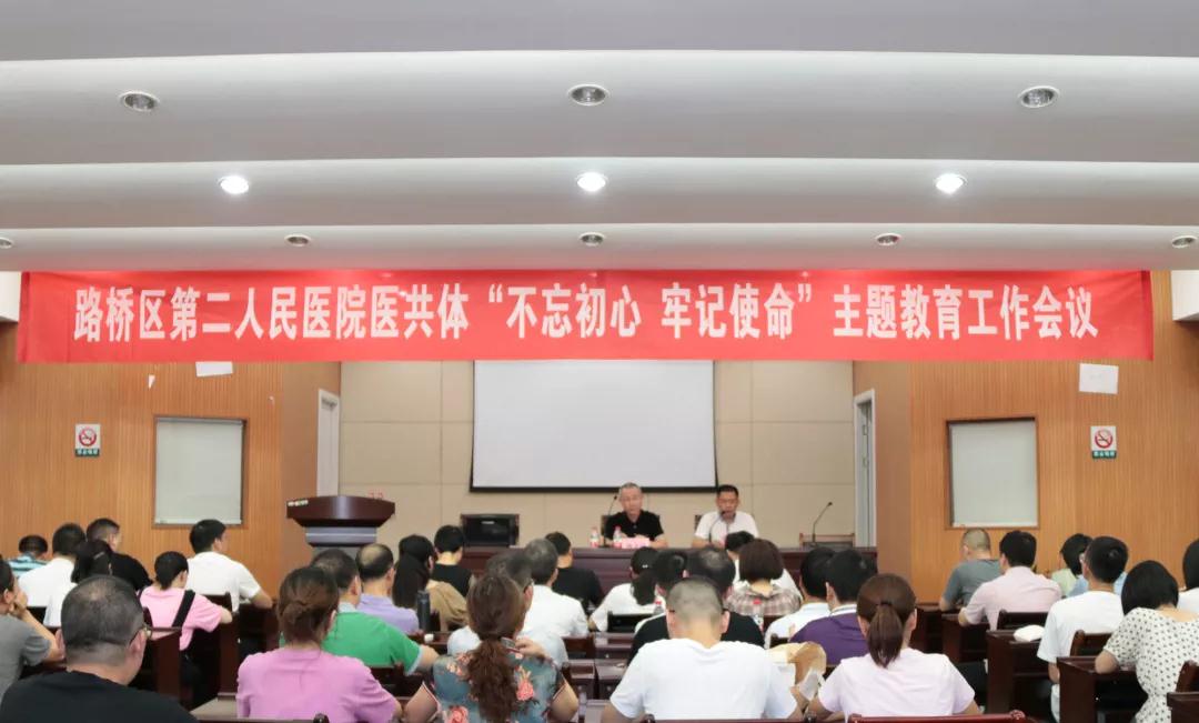 微信图片_20190923081509.jpg