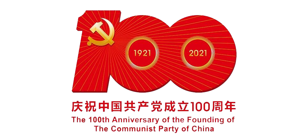 C:\Users\Administrator\Desktop\网站照片\4.21（0）.png