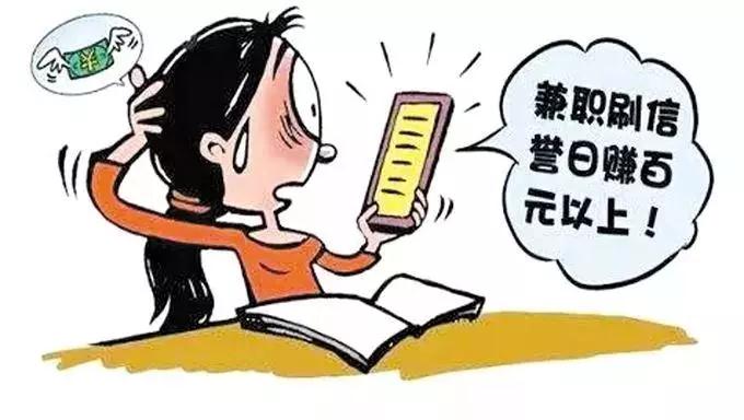 微信图片_20190123145137.jpg