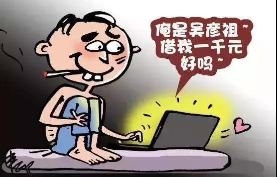 微信图片_20190123145140.jpg