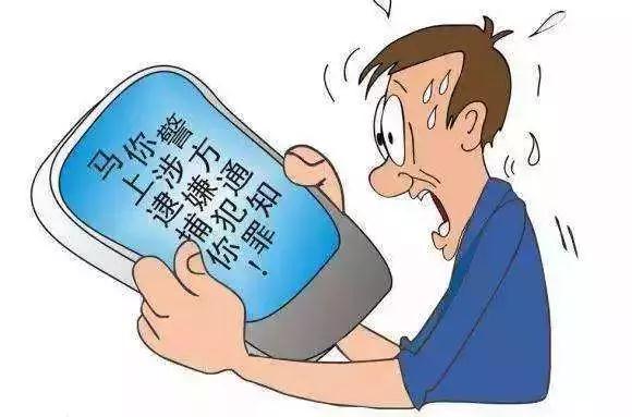 微信图片_20190123145146.jpg