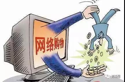 微信图片_20190123145149.jpg
