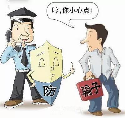微信图片_20190123145152.jpg