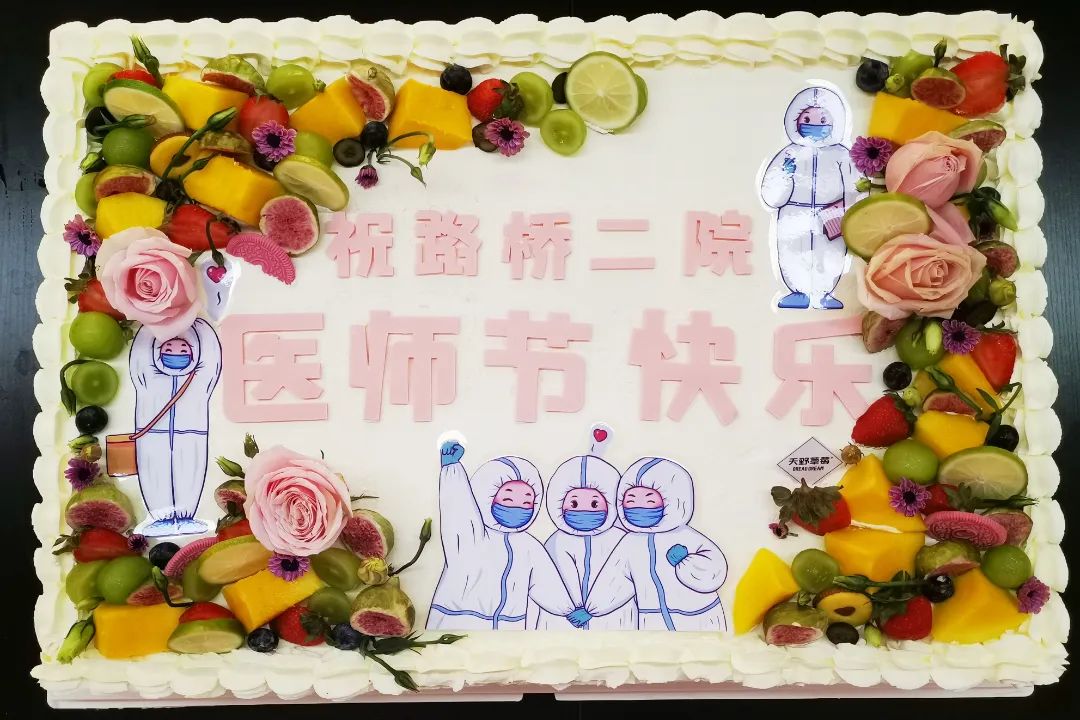 微信图片_20220822082449.jpg