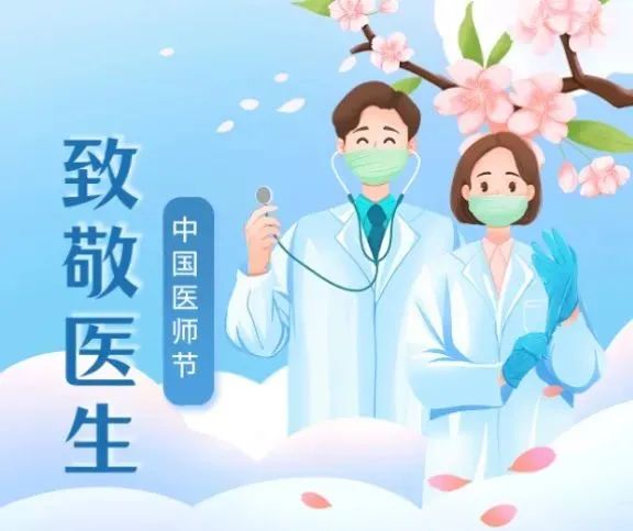 微信图片_20220822082733.jpg