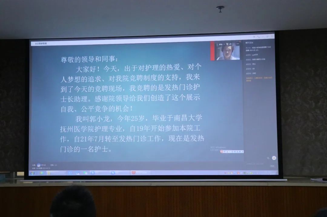 微信图片_20220801172039.jpg